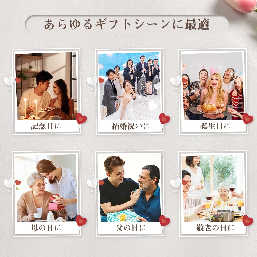 Romantic Pair of Stylish and Perfect for Gifts for Respect for the Aged and Includes Lids for Mugs, Popular, Weddings, Anniversaries, Birthdays,