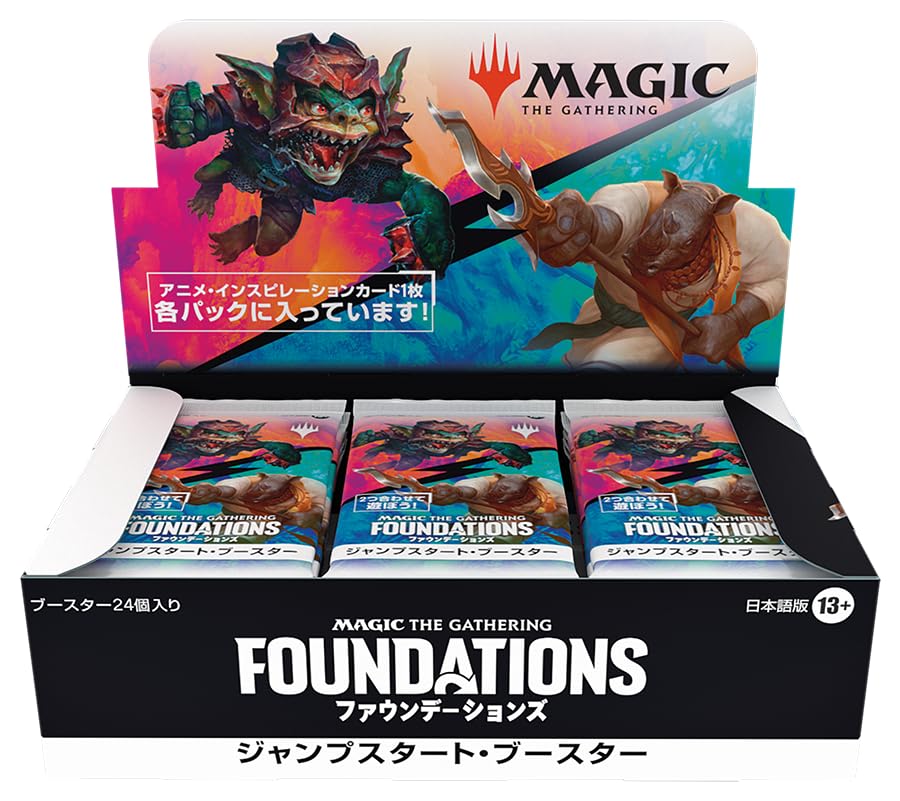 

The Gathering Foundations Jump Start Booster Japanese Version 24 MTG Trading Card Wizards of the Coast FDN D32311400 Magic (BOX Pack)