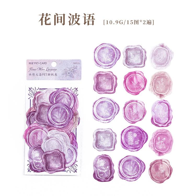 30 Pieces White Ink Watercolor Wax Seal Stickers Vintage Letter & Emblem Design For Gift Box Sealing Envelope Decor
