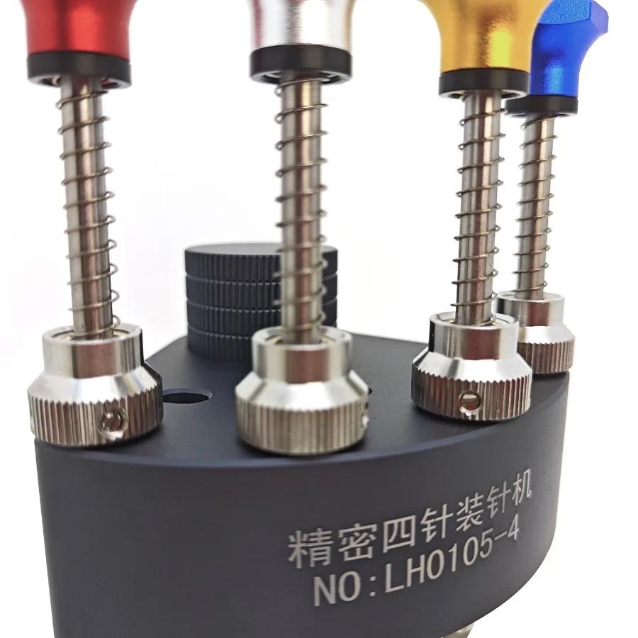 High Precision 4 Pins Watch Hands Presser Steel Watch Needle Installing Setting Fitting Watch Repair Tools & Kits for Watchmaker