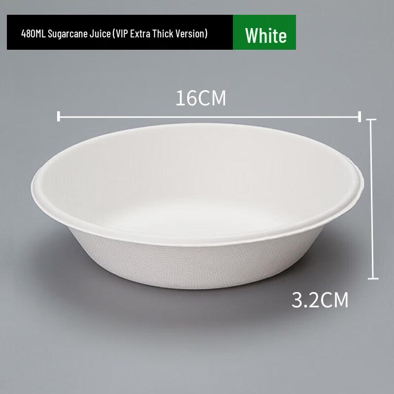 Qiwei Disposable Aluminum Foil Plates