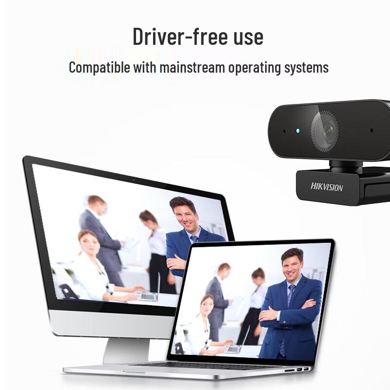 HIKVISION 2K HD Auto-Focus Webcam