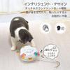 ORSDA Electric Cat Indoor Automatic Pet Toy with 4 Play Perfect for Solitary Kitten Perfect Gift for Relieves Satisfies Cat Hunting Innate Pet Catch
