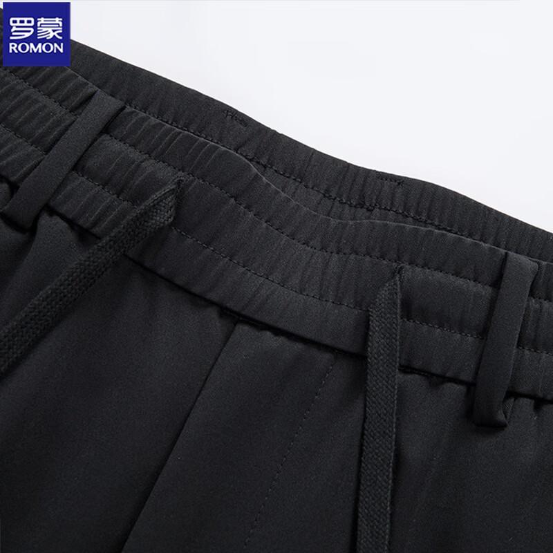 Romon Men's Ice Silk Cooling Sun Protection Straight-Leg Pants