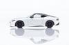 Kyosho KYOSHO MINI CAR BOOK Nissan Fairlady Z White Finished Product & No.13 1/64
