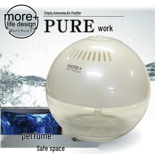 Wood Grain Aroma Diffuser & Air Purifier Humidifier