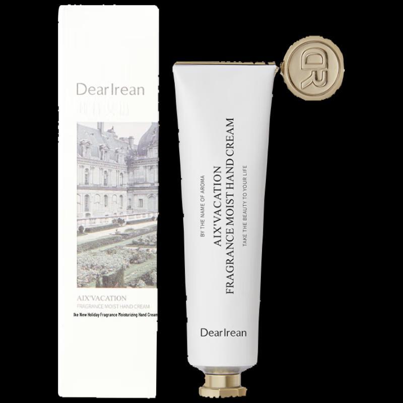 

Aerin Hydrating Hand Cream