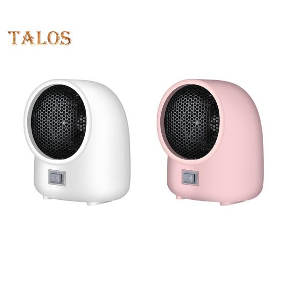 Home Small Space Heater Quick Heating Temperature Adjustable Quiet Operation Cold Weather Warming Machine Room Heater