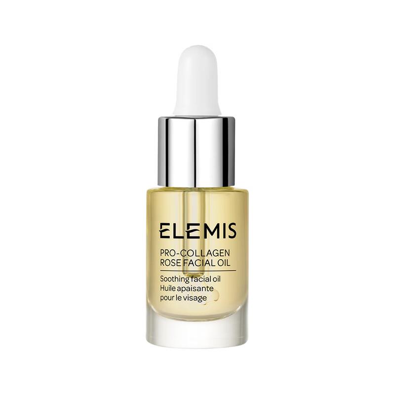 ELEMIS Marine Collagen Facial Rose Essence Oil