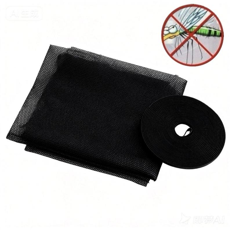 

Windows Mosquito Net Anti Fly Mosquito Net Mosquito-Proof Windows Protective Film Garden Insect-Proof Anti Fly Reusable Products M (1.3X1.5M)-1pcs чёрный