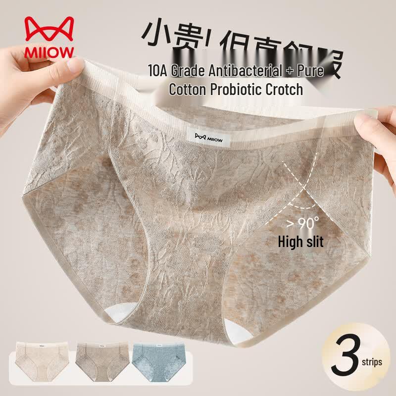 Maoren Women s Seamless Cotton Antibacterial Mid-Waist Briefs 2XL