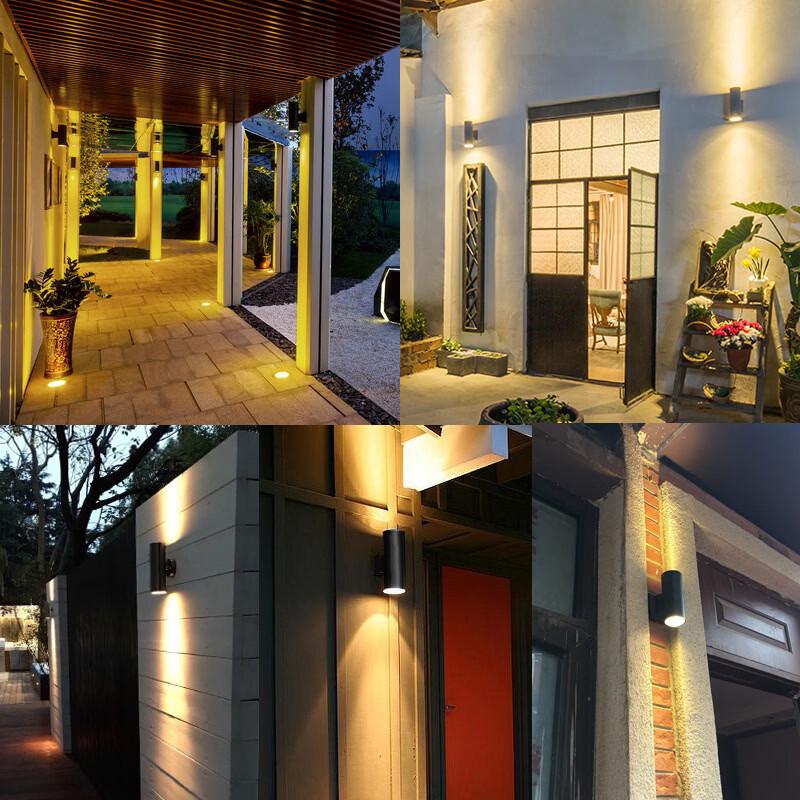 UOSU Outdoor LED Wall Sconce