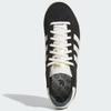Adidas Jabbar Core Size Low, Black/Cloud White/Off White, JI3433, 26.5cm