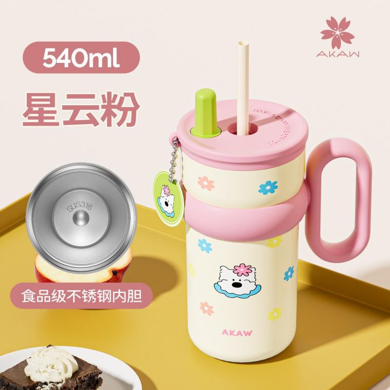 Large Capacity Insulated Stainless Steel Travel Mug With Handle Straw Women Office Students