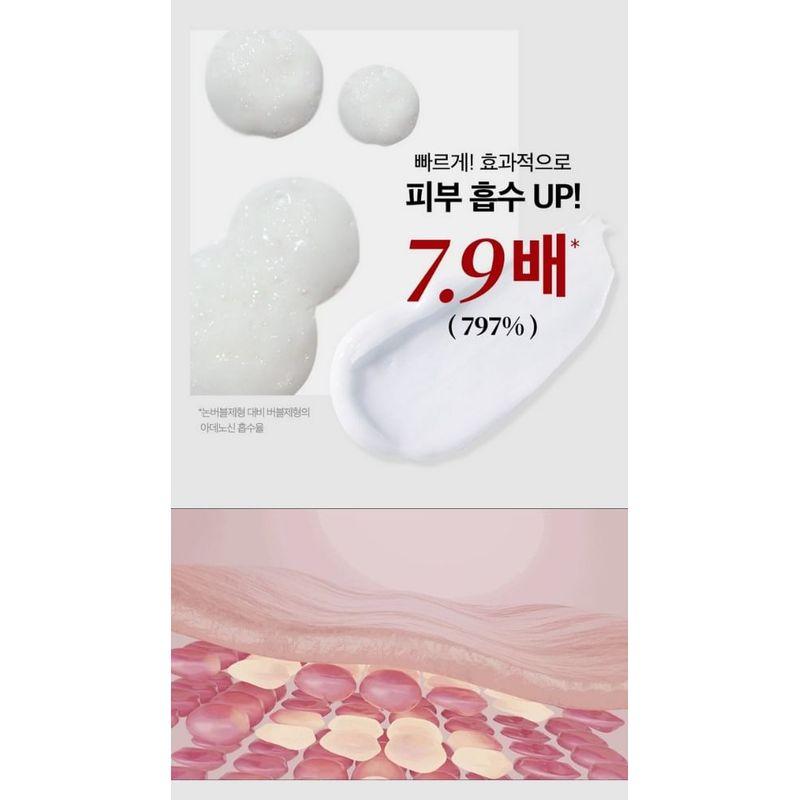 MEDIPEEL - Peptide 9 Volume All In One Essence 100ml