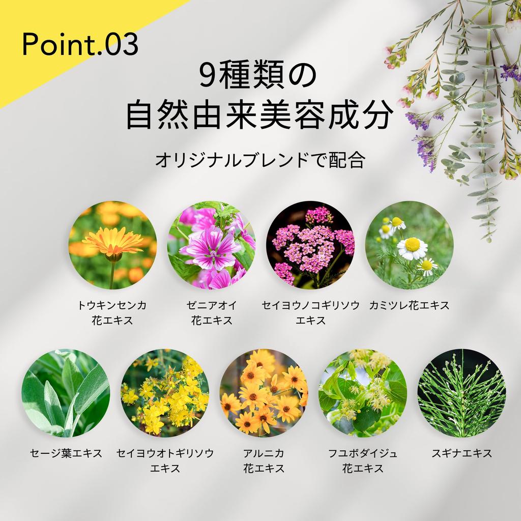 Vitamin C 100 Moist Face Mask Vitamin C Moist Face Mask Made in Skincare Make.iN (30 sheets) - Pack, Japan, Moisturizing, (1)