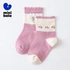 Mini Balabala Girls' Floral Cotton Warm Socks (2 Pairs)