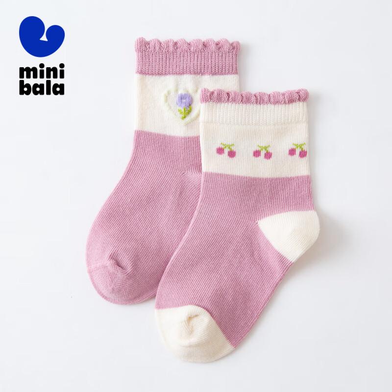 Girls' Floral Cotton Blend Warm Socks (2 Pairs)