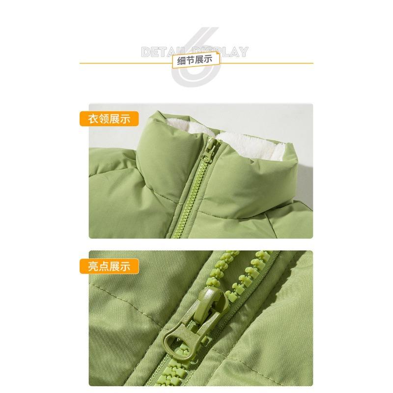 Fleece Thickened Down Cotton Jacket Men's Winter Youth Wide Cotton Jacket Top Bread Jacket Trendy Cotton Jacket