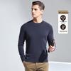 Antonio Men's Merino Wool Mock Neck Pullover Sweater