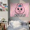 OOpanchu UUsagi Cartoon Cute Cartoon Tapestry For Living Room Home Dorm Decor INS Home Decor