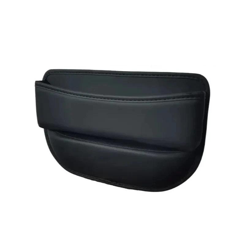 

1 шт. Універсальний органайзер для щілини між сидіннями автомобіля, ПУ, бічна кишеня на консоль автомобіля, ящик для зберігання в щілині сидіння, аксесуар для салону