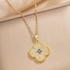 Womens Titanium Steel Clover Jewelry Set Gold Plated Full Necklace Earrings Ring Fashion Versatile