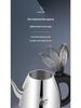 Malata Long Spout Electric Kettle – Automatic Shut-Off, Anti-Dry Protection, Ideal for Tea Brewing.