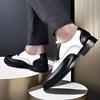 Men's Brogue Leather Shoes: Large Size, Color-Block, Trendy Formal Footwear