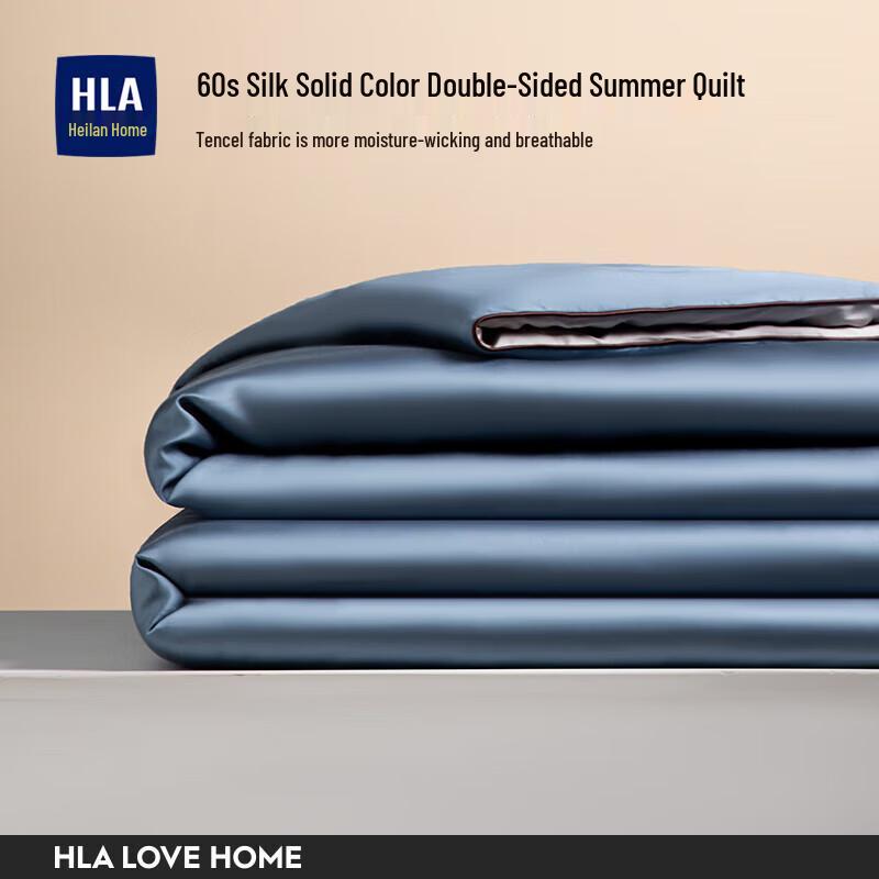 

Hodo Home Ice Silk Summer Cooling Quilt
