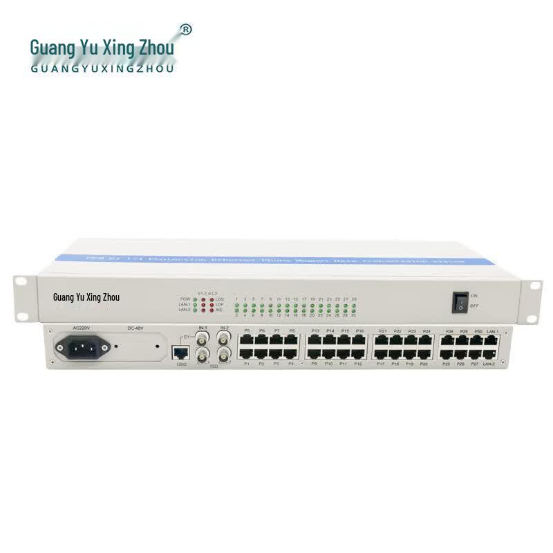 GY-PCM30-2E1 PCM Integrated Multiplexing Equipment