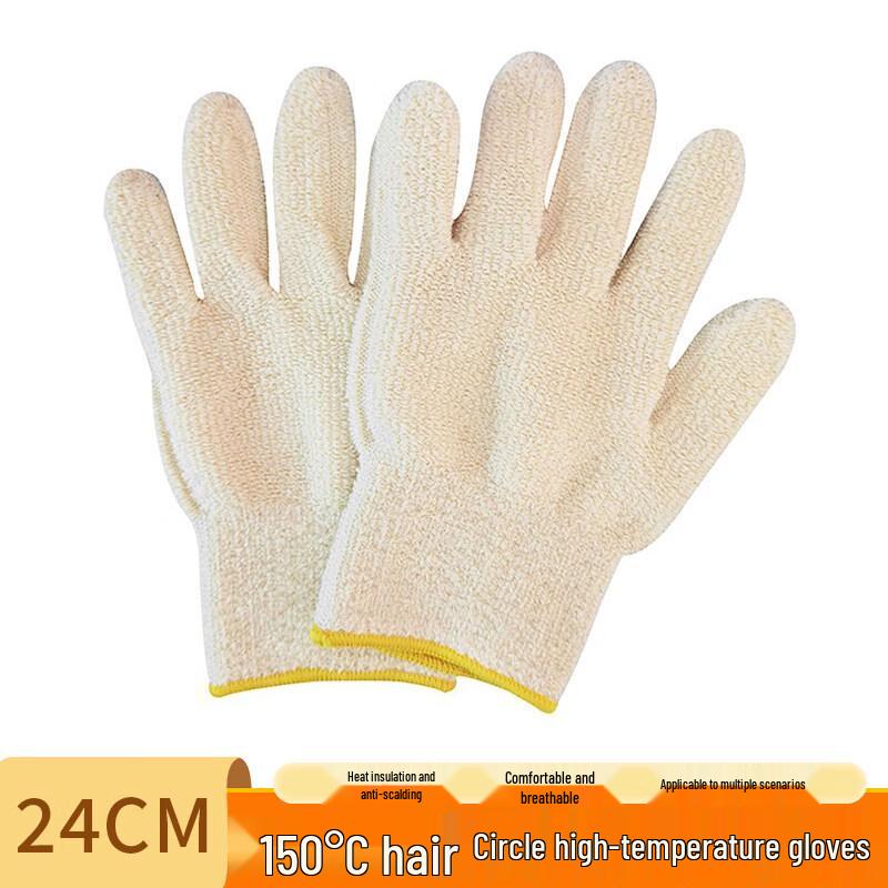 ZISIZ Double-Layer Aramid Heat Resistant Oven Mitts