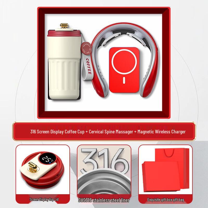Lailuo Smart Coffee Cup Gift Set