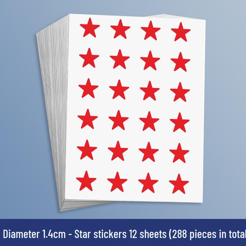 Детские наградные наклейки-звездочки - Желтый смайлик для самодисциплины и похвалы