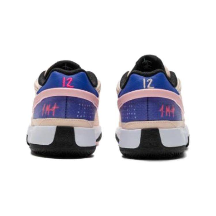 Nike Ja 1 GS Guava Ice Kids Sneakers Pink Medium-Soft-Pink White DX2294-802
