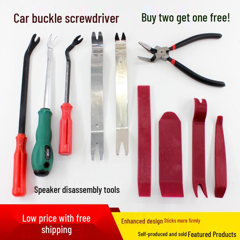 

Набор инструментов для разборки приборной панели и отделки автомобиля для внутренних панелей, снятия звукоизоляции, пластиковых зажимов и крепежных элементов Plastic Clip Pry