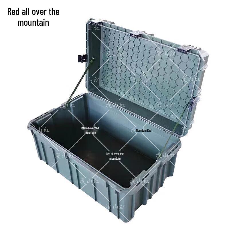 HC-6 Tactical Training Rotomolded Empty Case