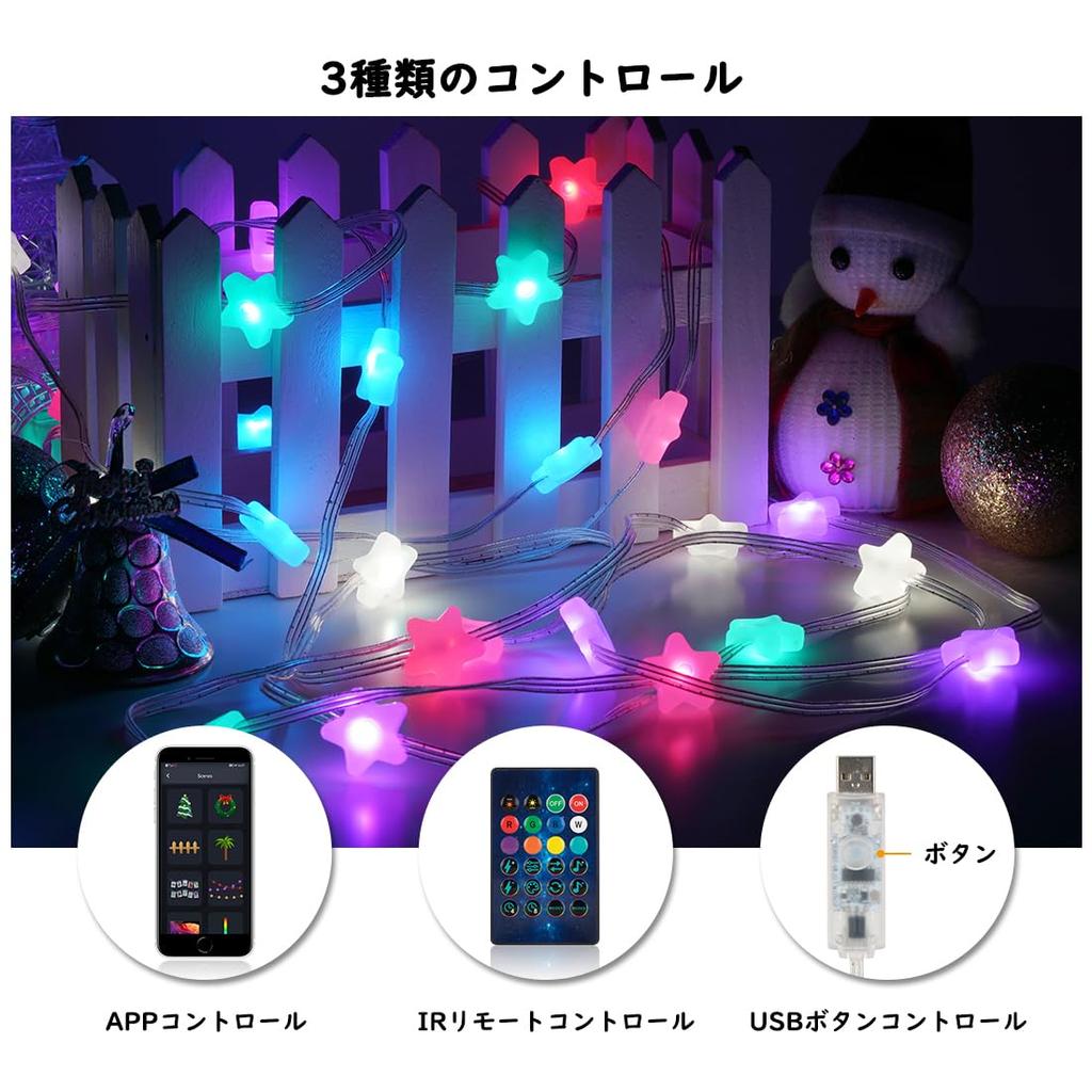 BTF-LIGHTING 5M 33 LED Fairy Lights, Milky White Star Shape, Rainbow Colors, WS2812BIC, USB Powered, DC 5V