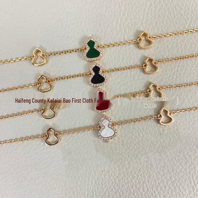18K Rose Gold Plated V Gold Unicorn Bracelet with Three Gourd Charms Featuring White Mother-of-Pearl and Red Agate In a Luxurious Style