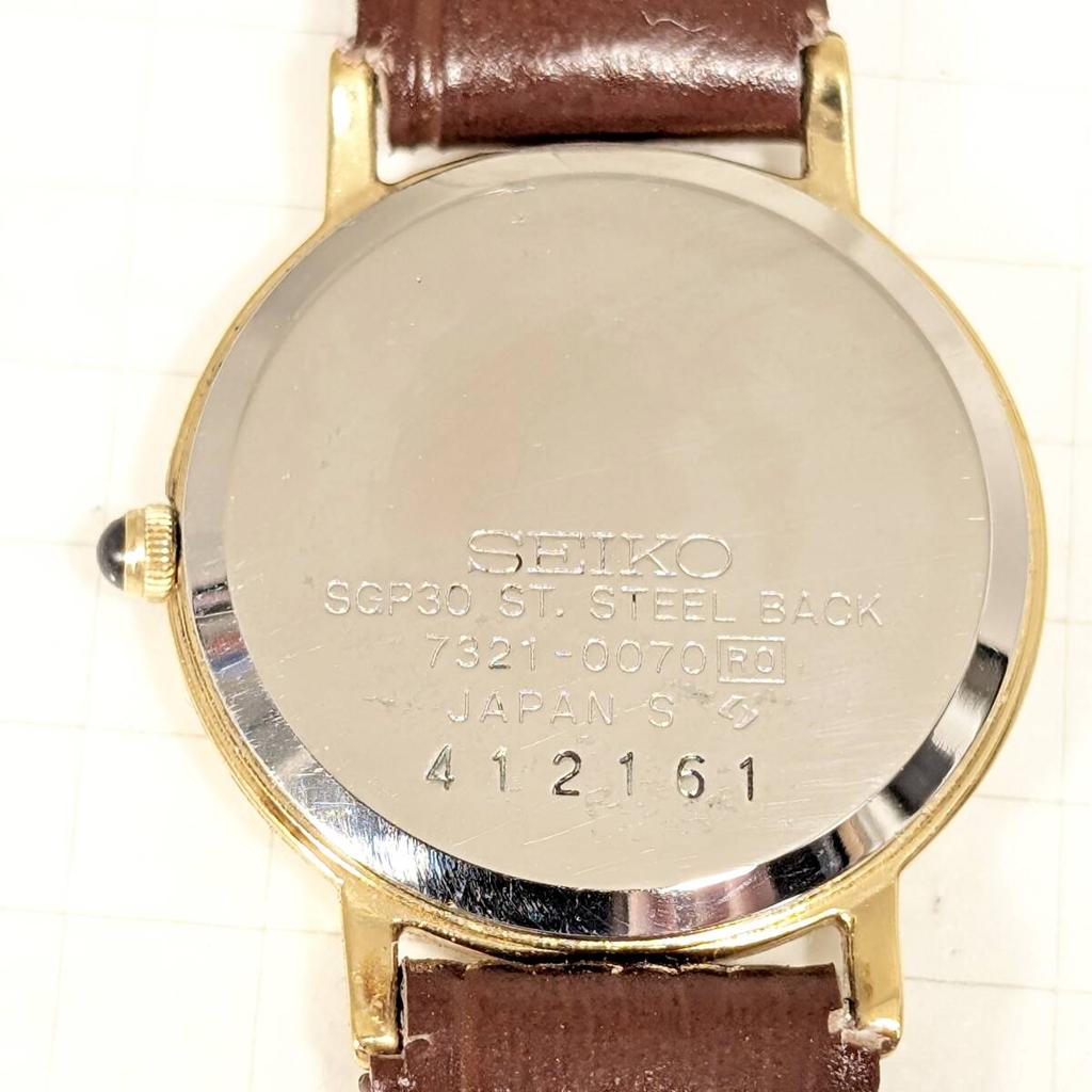 SEIKO Excelline Battery and Strap Working Ladies' Watch, Replaced, Condition, T-92