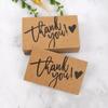 50-Pack Retro Kraft Thank You Cards for Customer Appreciation & Gift Messages