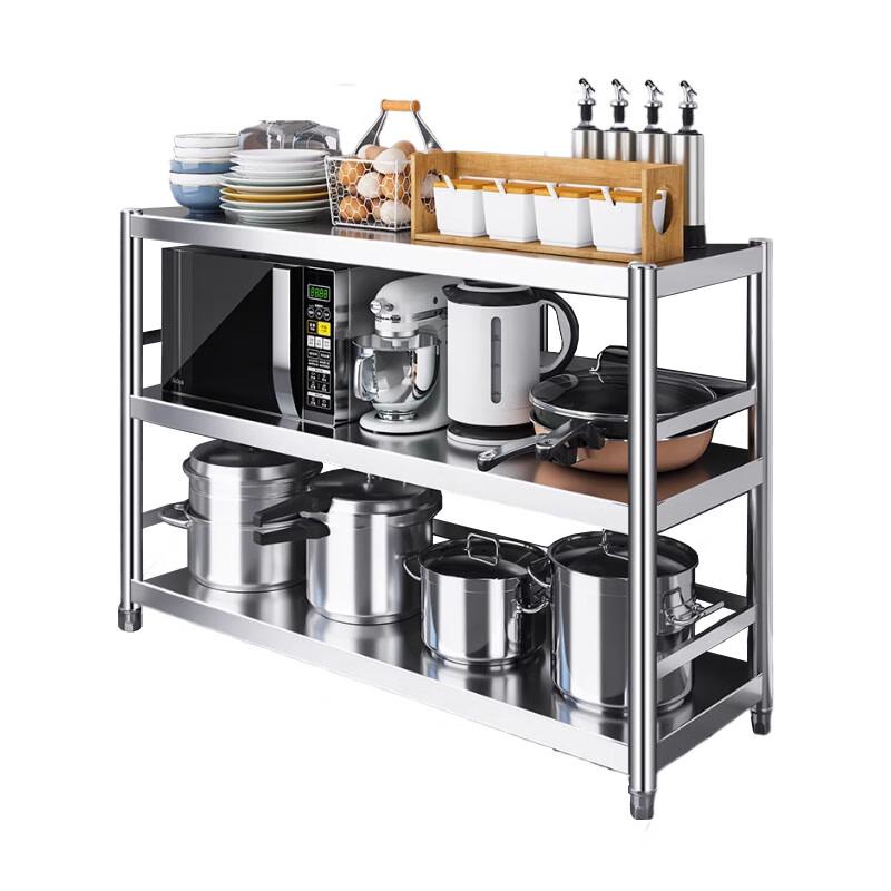 3-Tier 304 Stainless Steel Kitchen Storage Rack with Guardrail