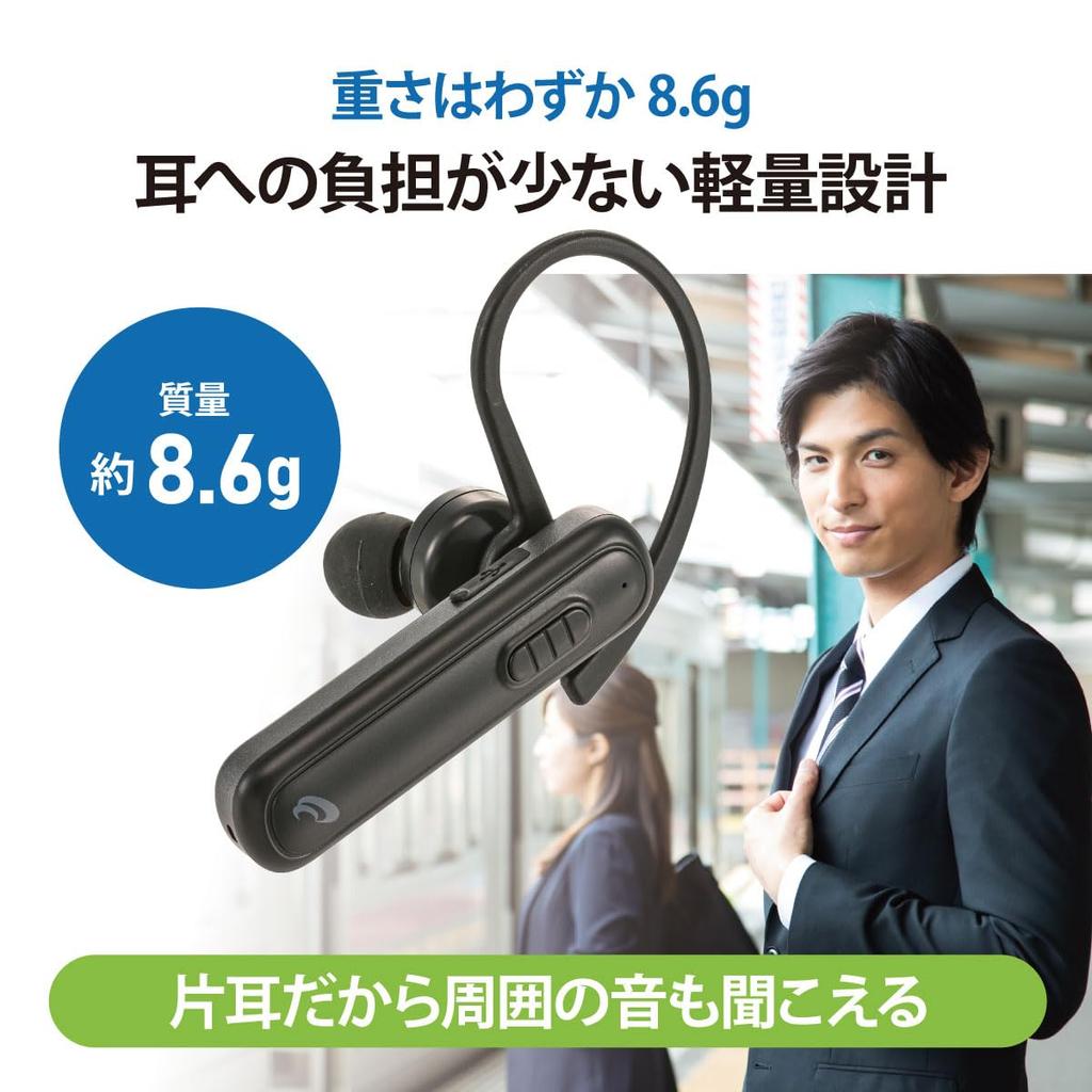 OHM AudioComm Wireless Single with Earphone Microphone and Smartphone Bluetooth Earbuds, Ear, Earhook, Lightweight, Calling, 5.1, Multi-Point, Black,