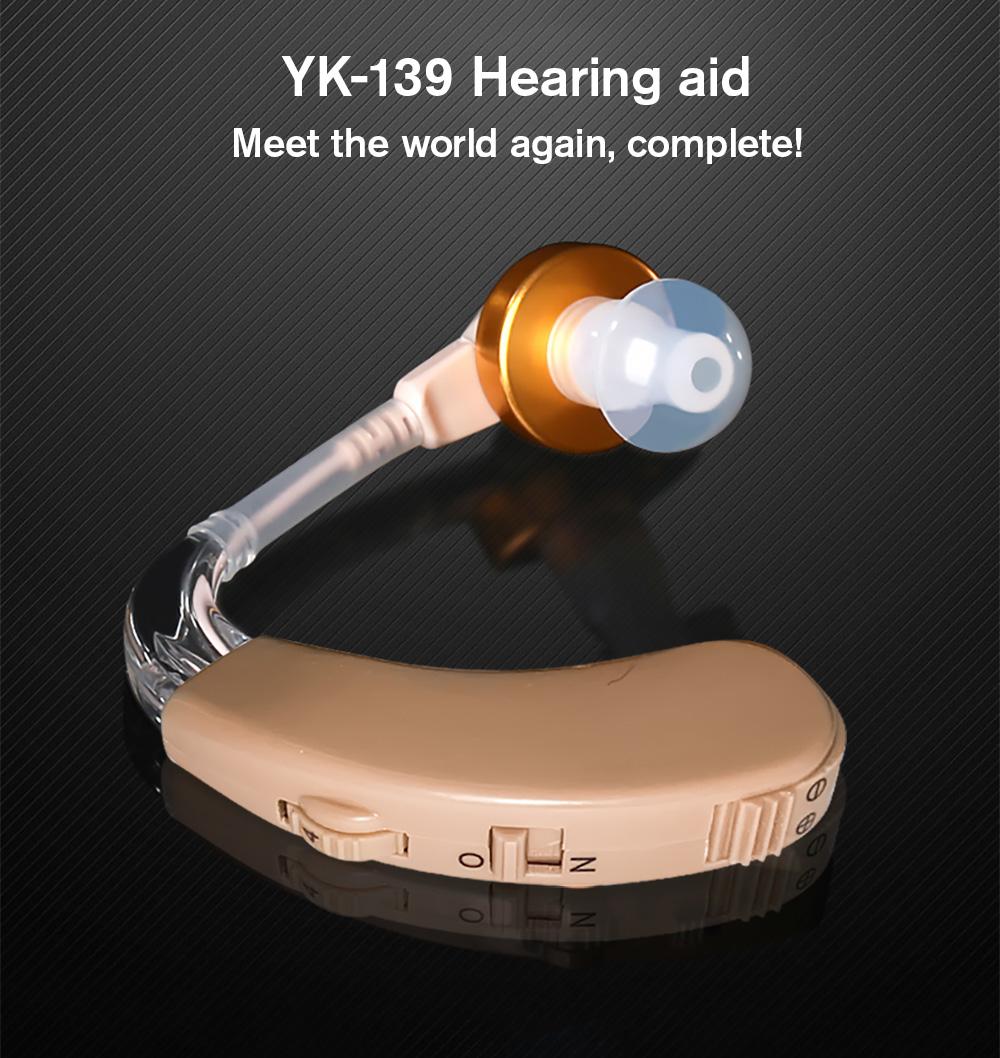 

Слуховые аппараты Yongrow F-139 для пожилых людей, регулируемые с шумоподавлением, невидимый усилитель звука для потери слуха