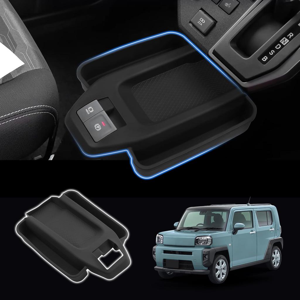 SXCY Center Console Mat for the New Daihatsu Includes Drink Holder and Cup Custom Noise Stain Scratch Storage Taft Small Item Interior Taft Console