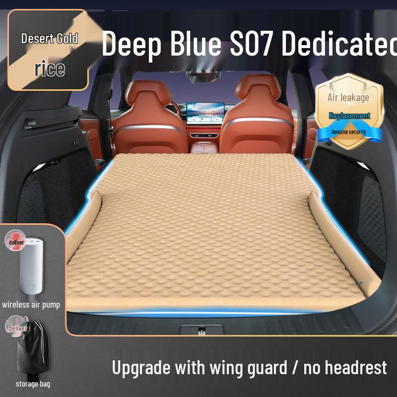 Changan Deepal S07 Car Mattress: Inflatable Rear Seat Sleeping Pad