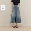 INMAN Vintage Slit Denim Midi Skirt