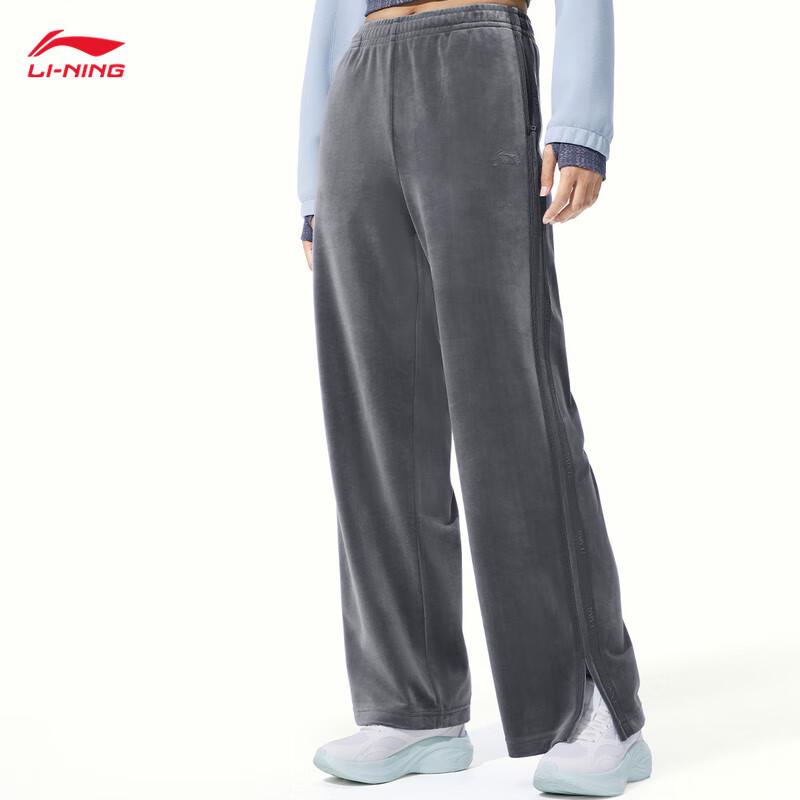 Женские активные спортивные брюки Li-Ning XL