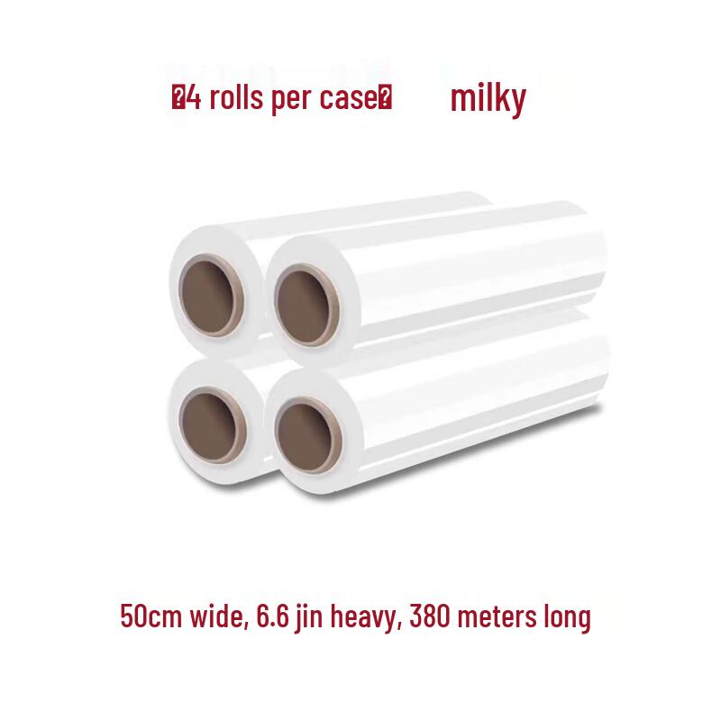 Aokewen Stretch Wrap Film
