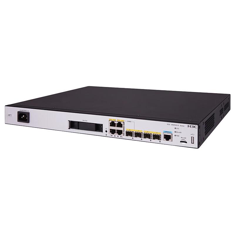 H3C MSR3610-X1 Modular Enterprise Router